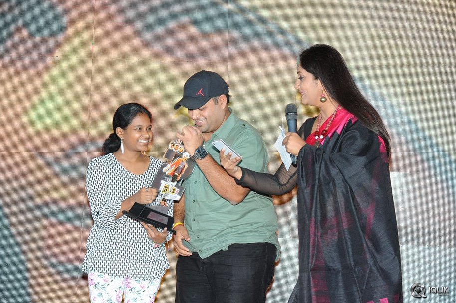 Kick-2-Movie-Platinum-Disc-Function